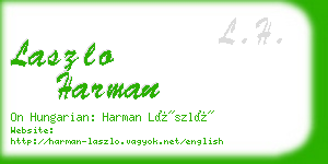 laszlo harman business card